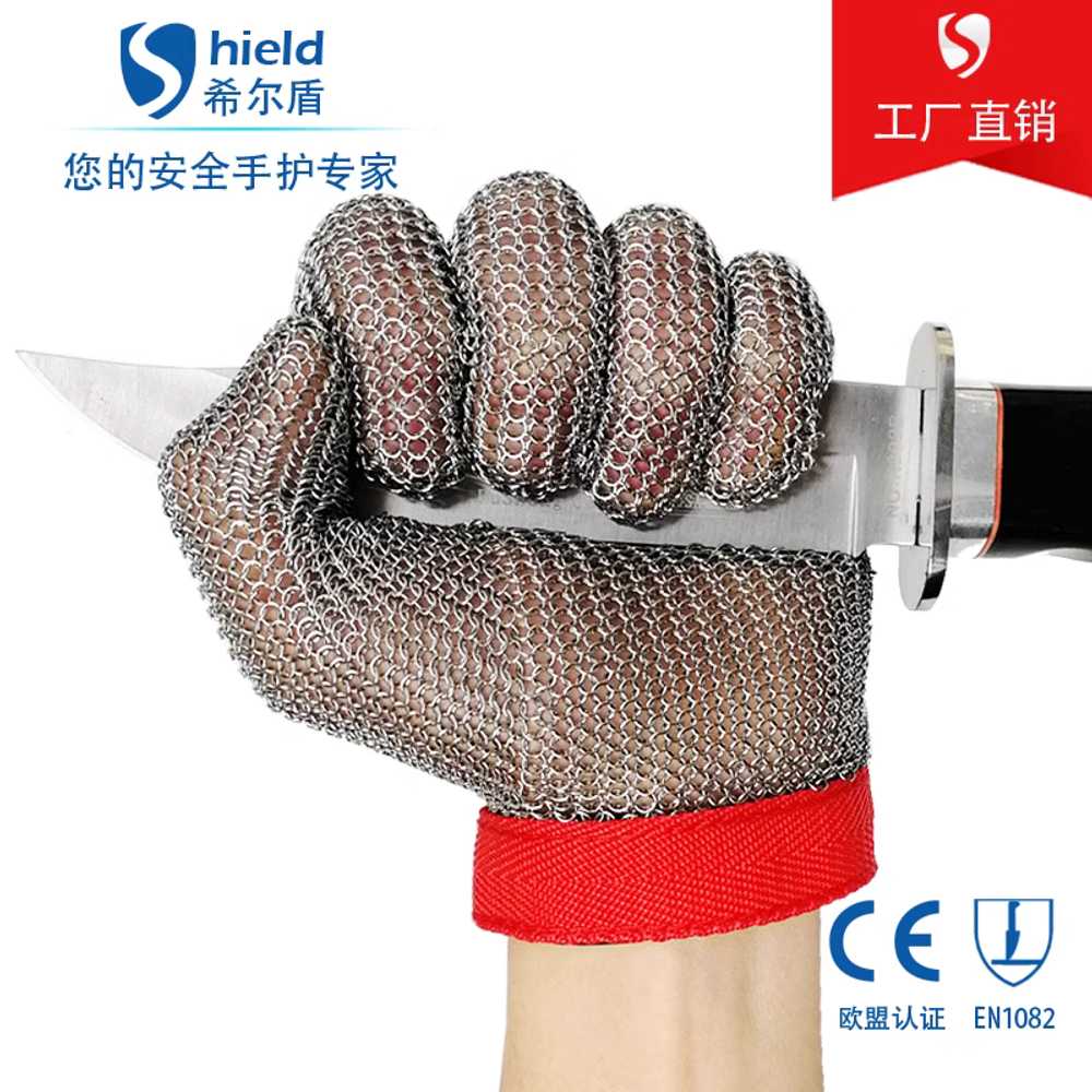 그라인더장갑 철 글러브 쇠 절단 보호 용접 스틸 손가락 작업용 금속 사슬 안전 81,400원