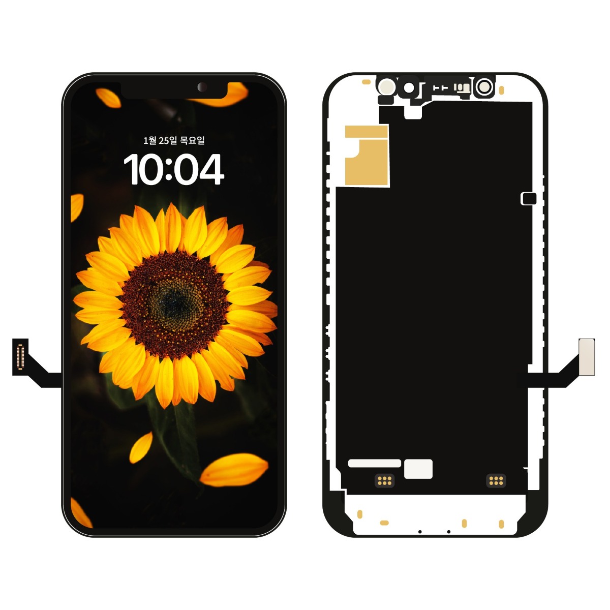 아이폰12미니 OLED 액정 자가수리 자가교체 호환 최고급형, 1개 88,000원