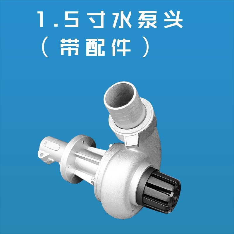 예초기 엔진 부착형 양수기 1인치 워터 헤드 수중 펌프 30,000원