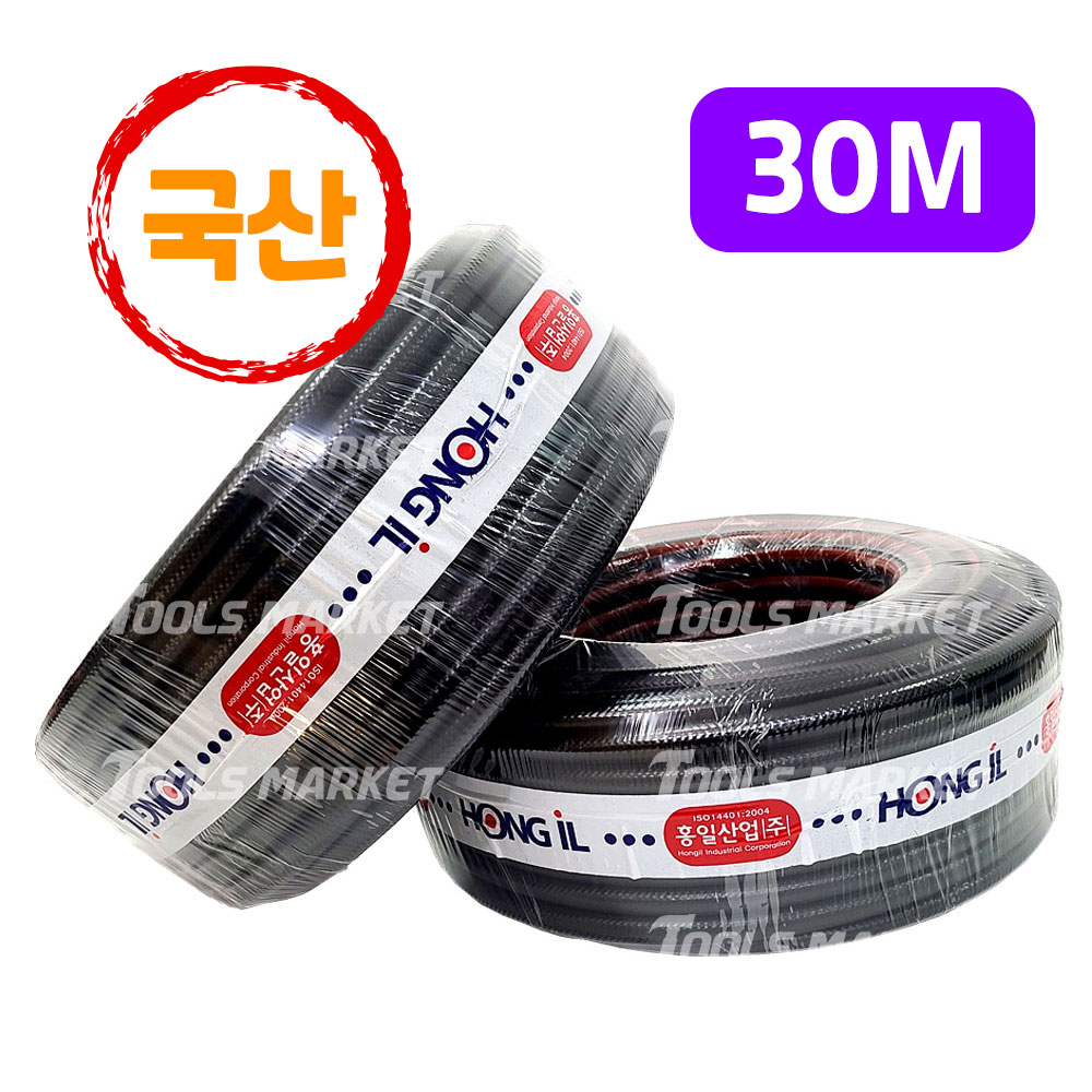 국산 흑편사호스 15mm-50m 검정 편사 호스 물호스 세차 수도 고압 호스 18,810원