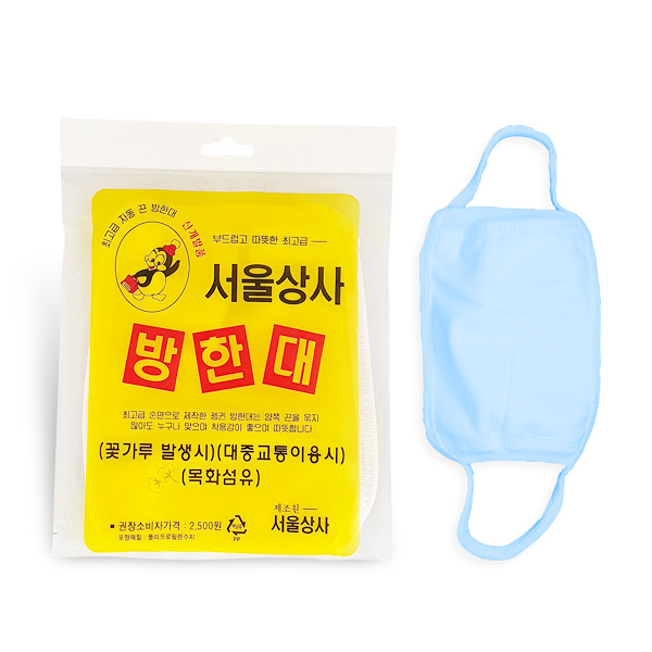 국내생산 방한대 최고급 면마스크 (1매), 1개, 1개입, 블루 580원