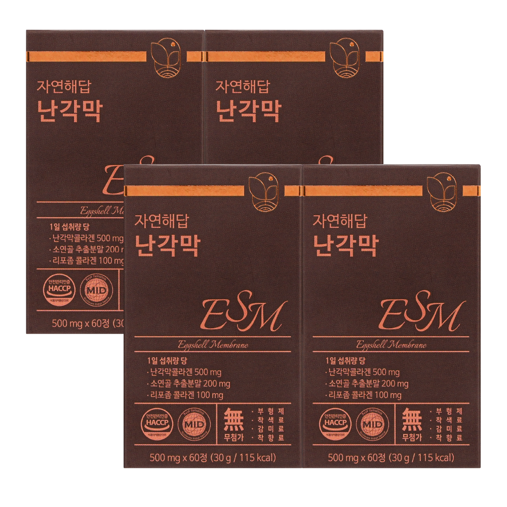 자연해답 난각막, 4박스, 60정 104,470원