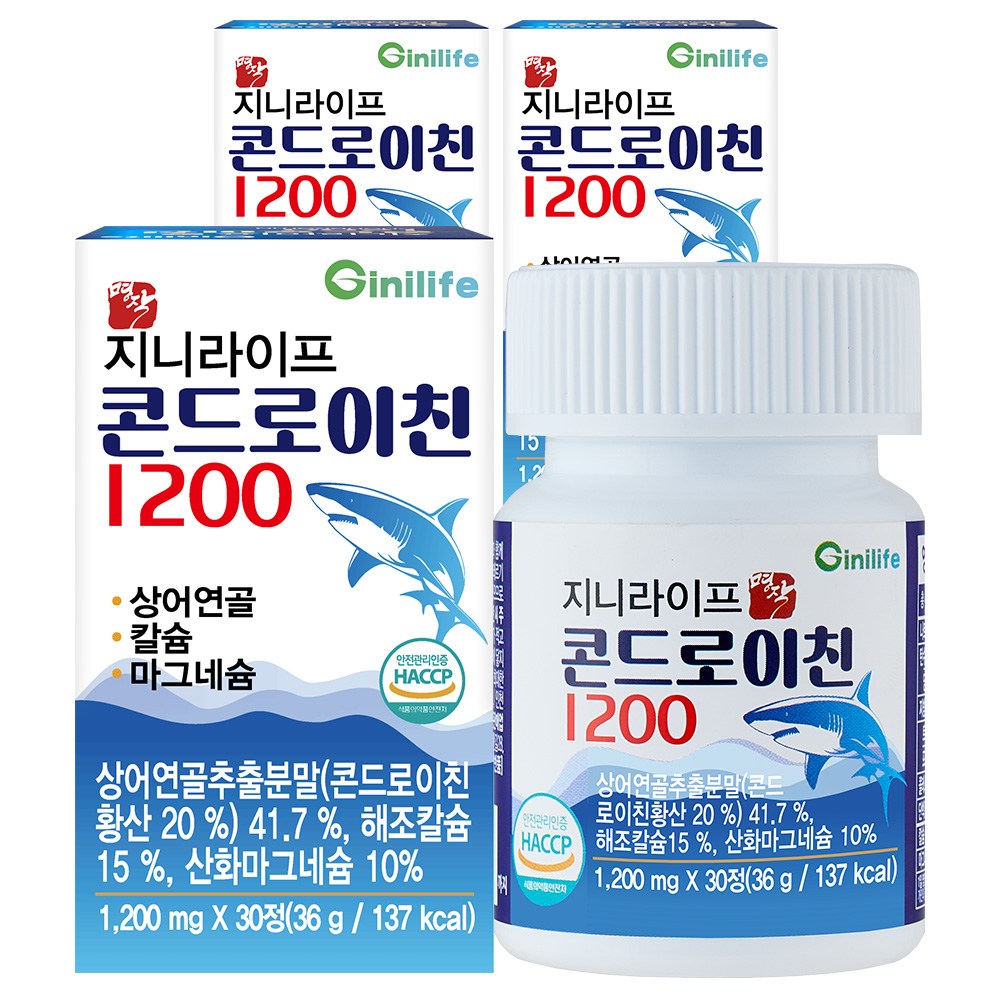 지니라이프 명작 콘드로이친 1200, 3개, 30정 27,900원