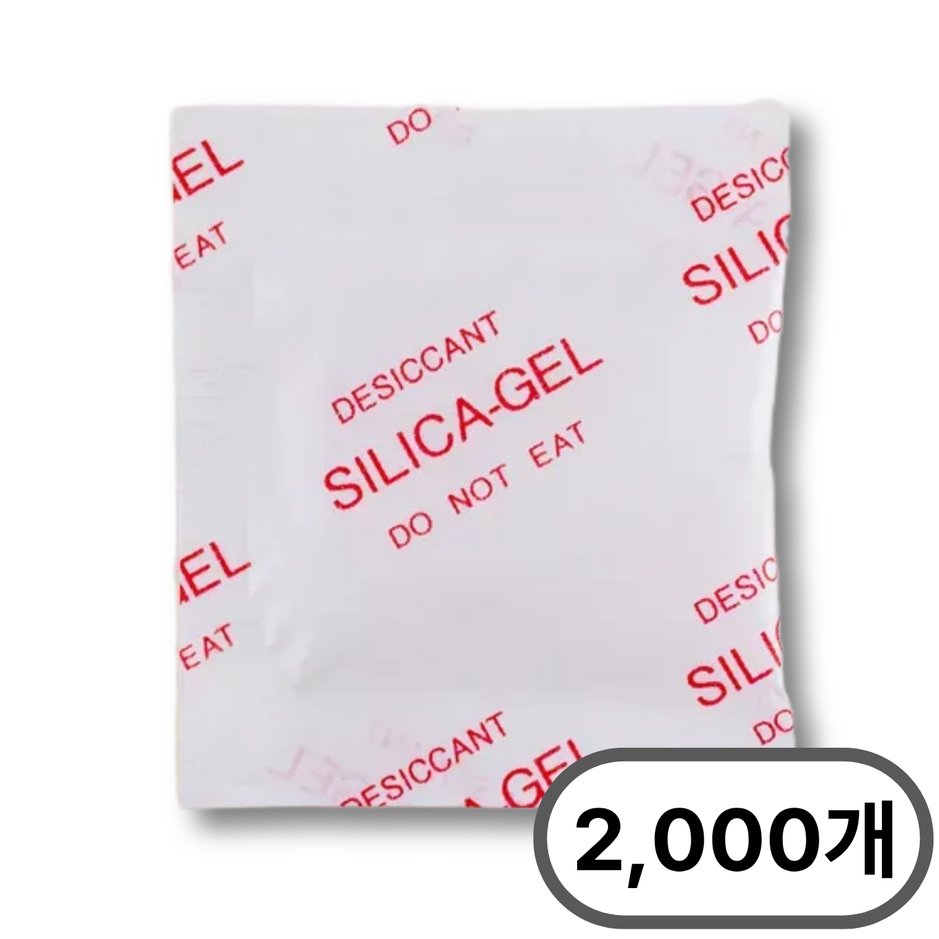 삼성겔 실리카겔 제습제 습기제거제 종이형 24,900원