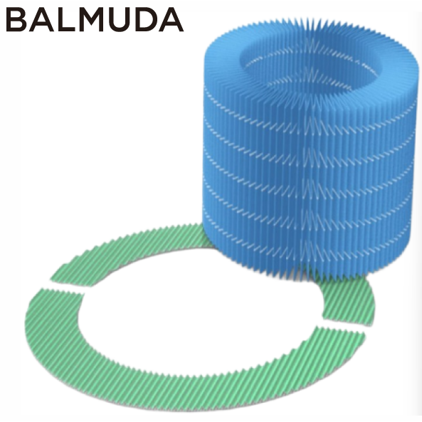 [국내정품]발뮤다 가습기필터 효소프리 2개+가습헤파 1개 세트판매 ERN-S100 BALMUDA 당일출발 40,000원