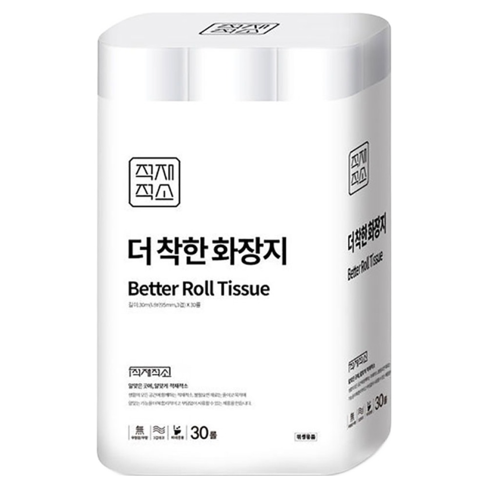 적재적소 더착한 3겹 화장지, 30m, 30롤, 1개 12,900원