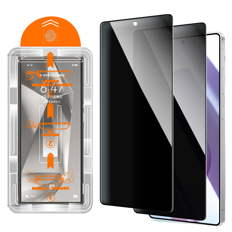 복우롱 갤럭시 S 시리즈 사생활보호 필름 2개입, 2개 8,660원