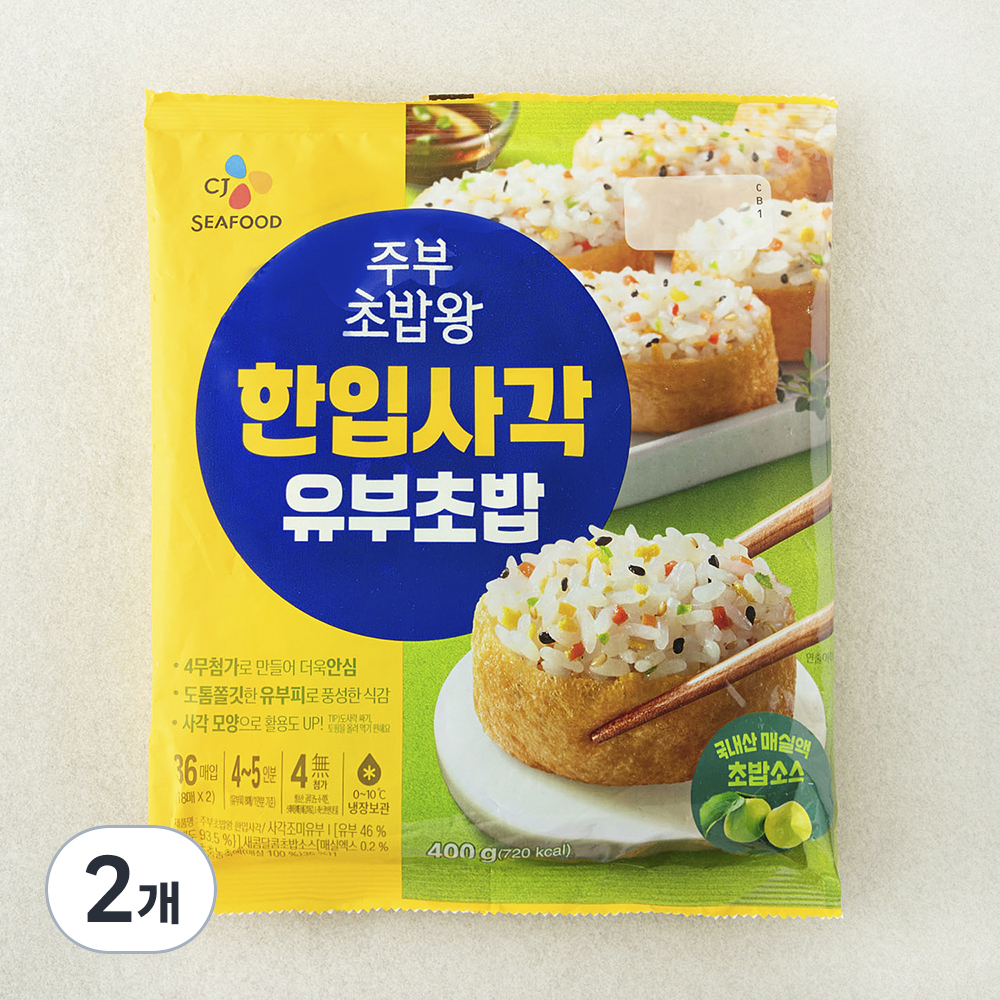 CJ씨푸드 한입사각유부초밥, 400g, 2개 9,650원