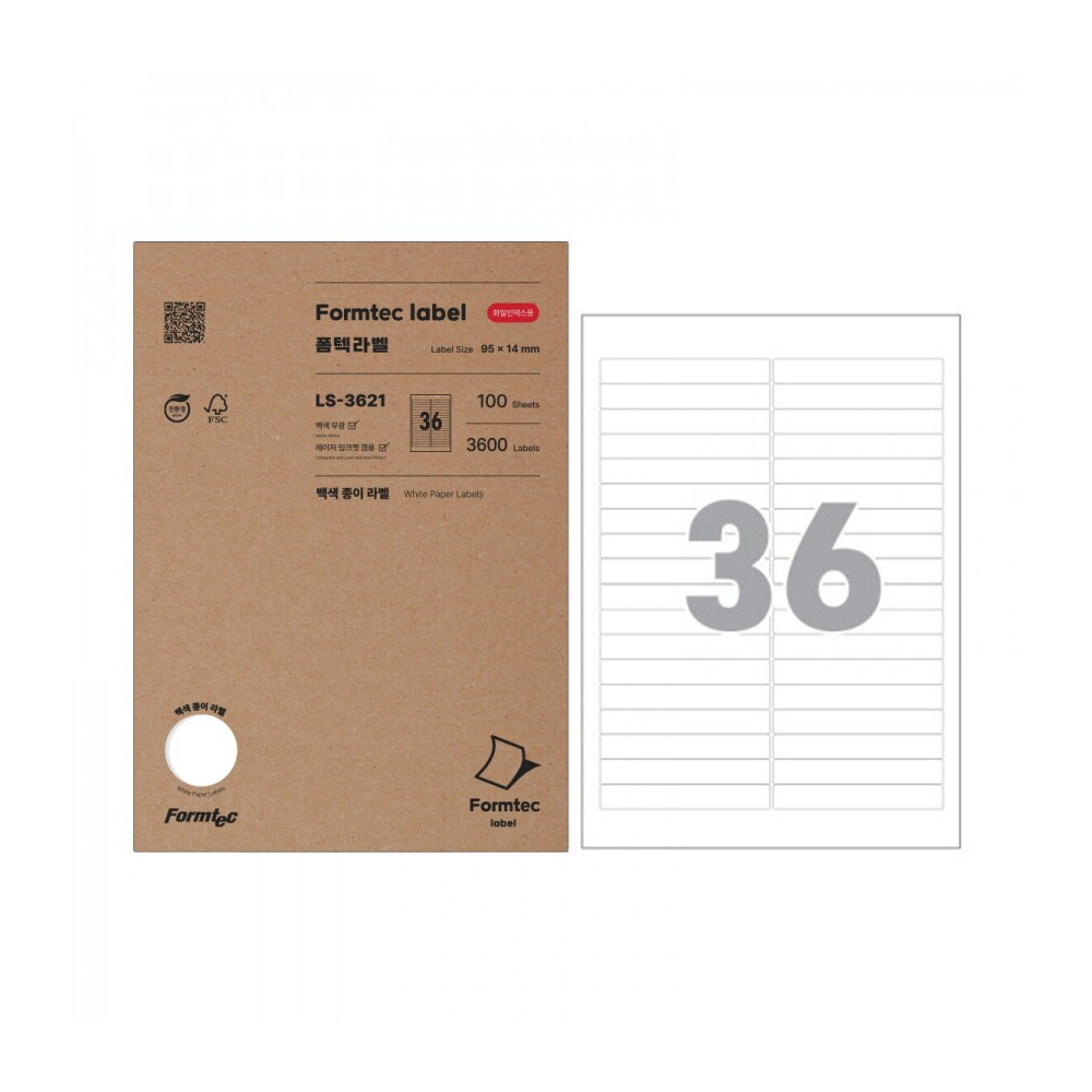 폼텍 화일인덱스용라벨 LS_3621_36칸_100매, 단일상품 23,600원