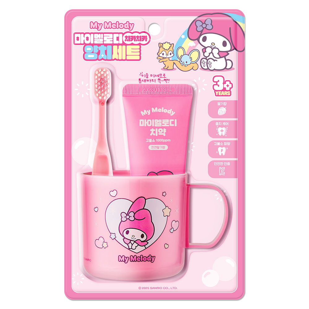산리오 마이멜로디 치카치카 양치 세트 5,900원