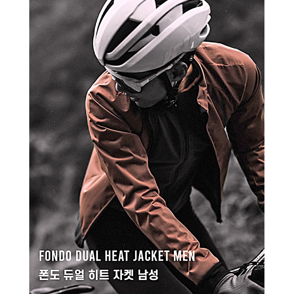 NSR 폰도 듀얼히트 방풍 자켓 남성 가을 겨울 자전거복 바람막이 상의 139,300원