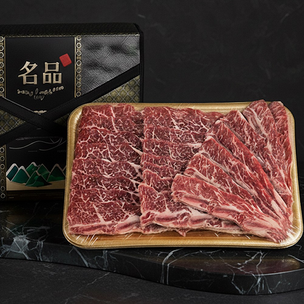 부분기름제거 6 7 8번 꽃갈비 LA갈비 196,000원