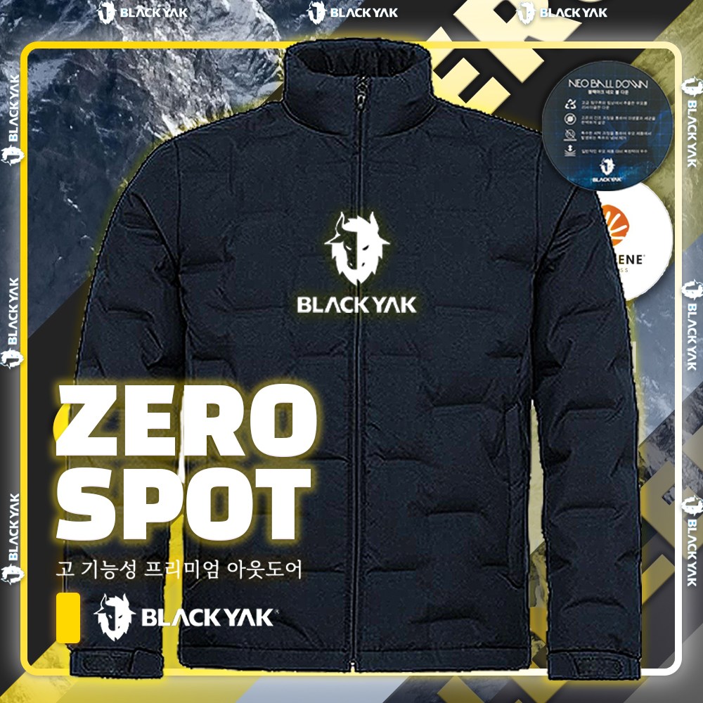 블랙야크 손석구 경량패딩 제로스팟다운점퍼자켓 남성 무봉제 빅사이즈 겨울 점퍼 보온 아웃도어 등산 방풍 161,100원
