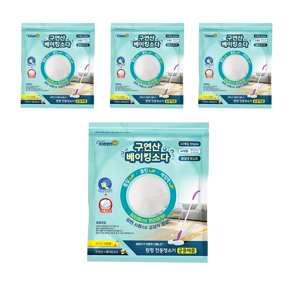 에파타클린업 구연산베이킹소다 원형물걸레청소포 22매, 4개 21,460원