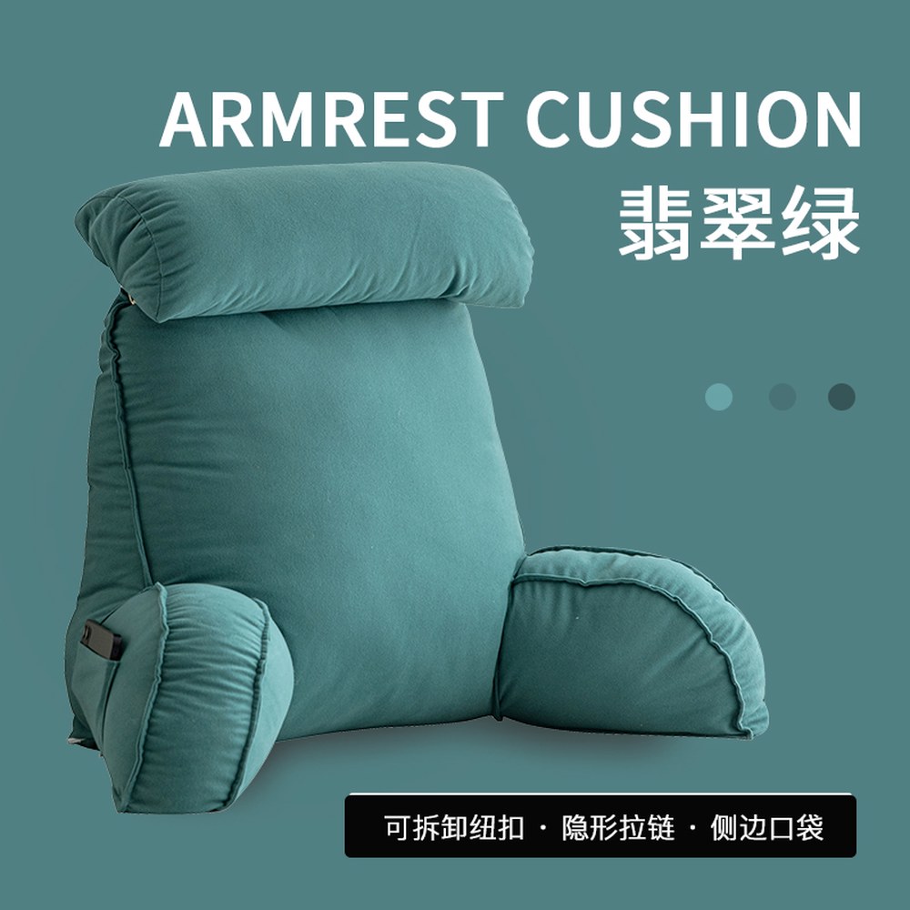 삼각등받이쿠션 허리 침대 쇼파 필로우 베개, 심플 삼각 114 거실 요추받침대 37,200원