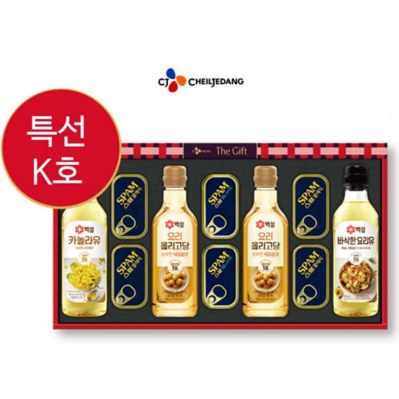 스팸특선 K4호 선물세트(스팸, 카놀라유, 올리고당) 46,000원