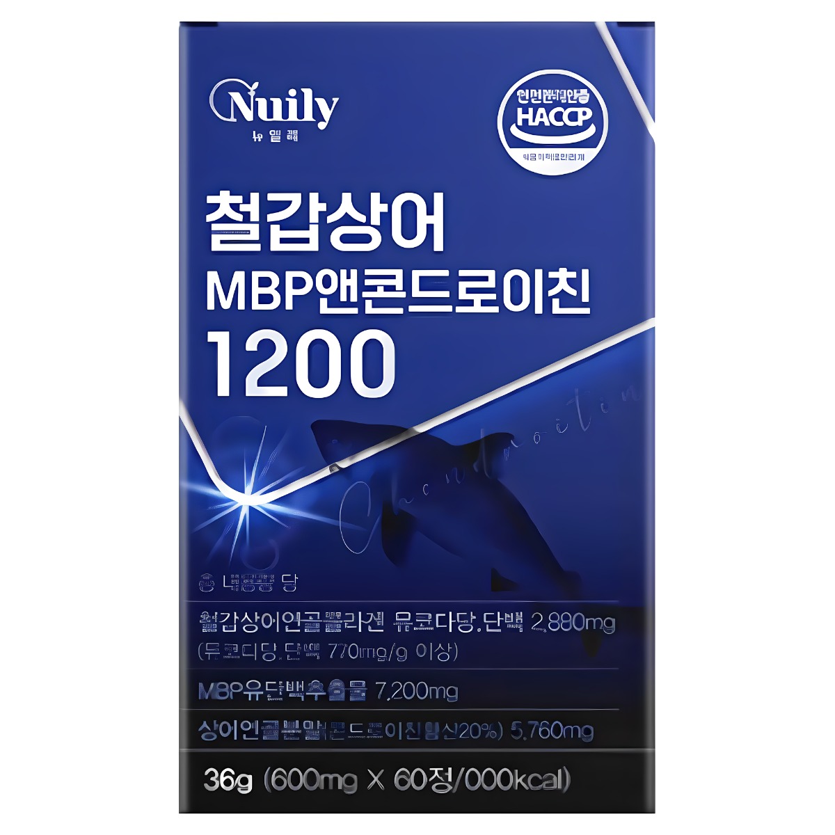 뉴일리 철갑상어 MBP앤콘드로이친1200 haccp 인증 89,850원