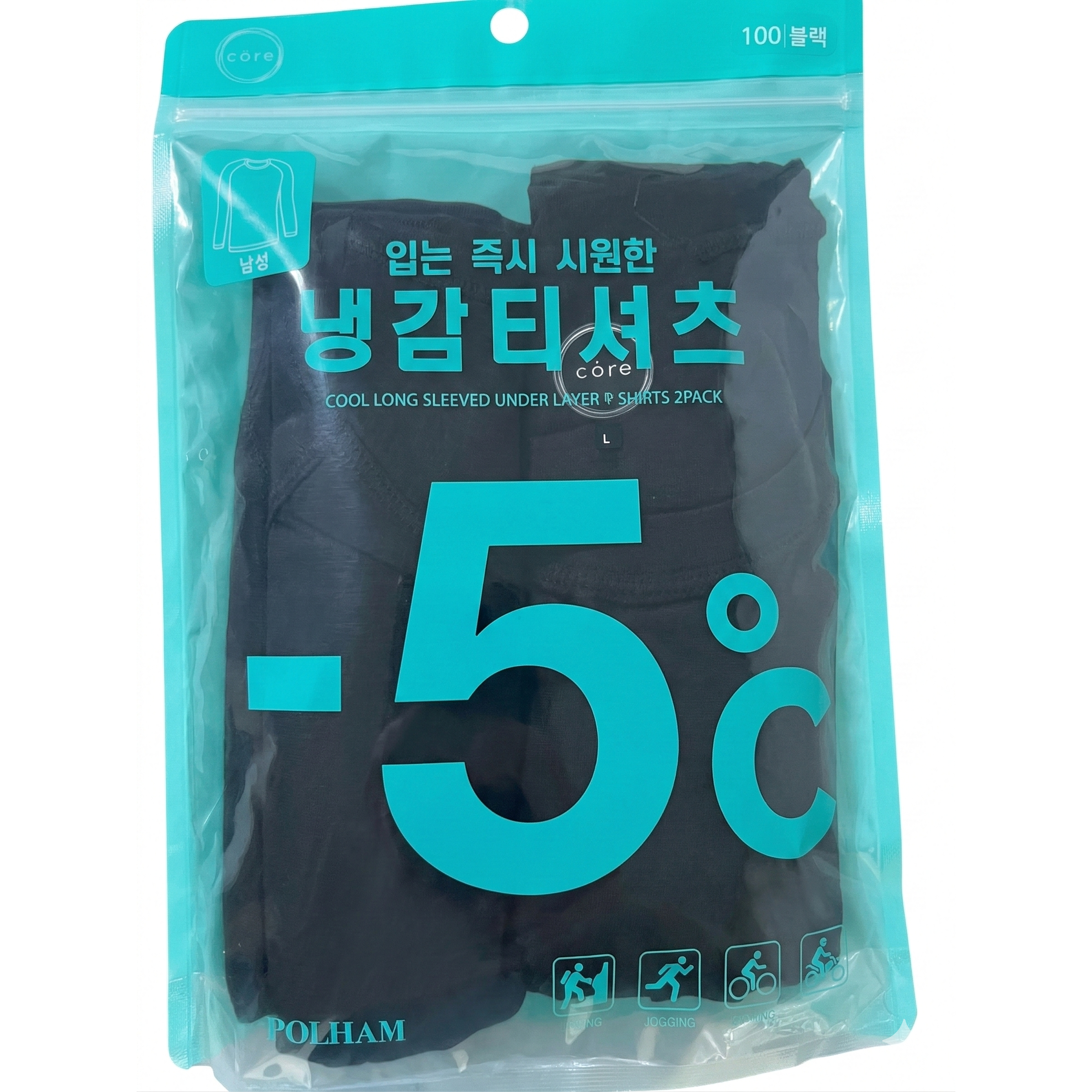 폴햄 남성 쿨링 티셔츠(2장 묶음) 14,900원