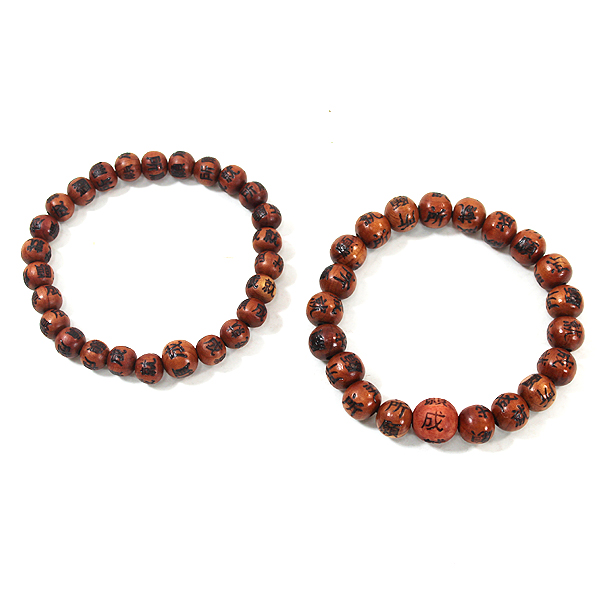 붓다북 향나무 소원성취 합장주 2,000원