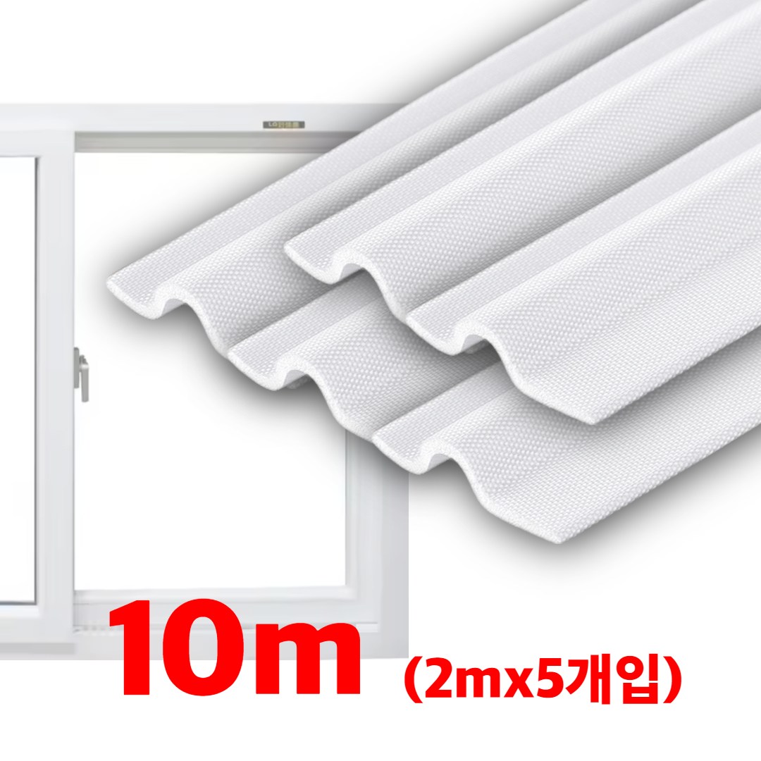 살림쓱싹 윈드락 신소재 프리미엄 문풍지 9,900원