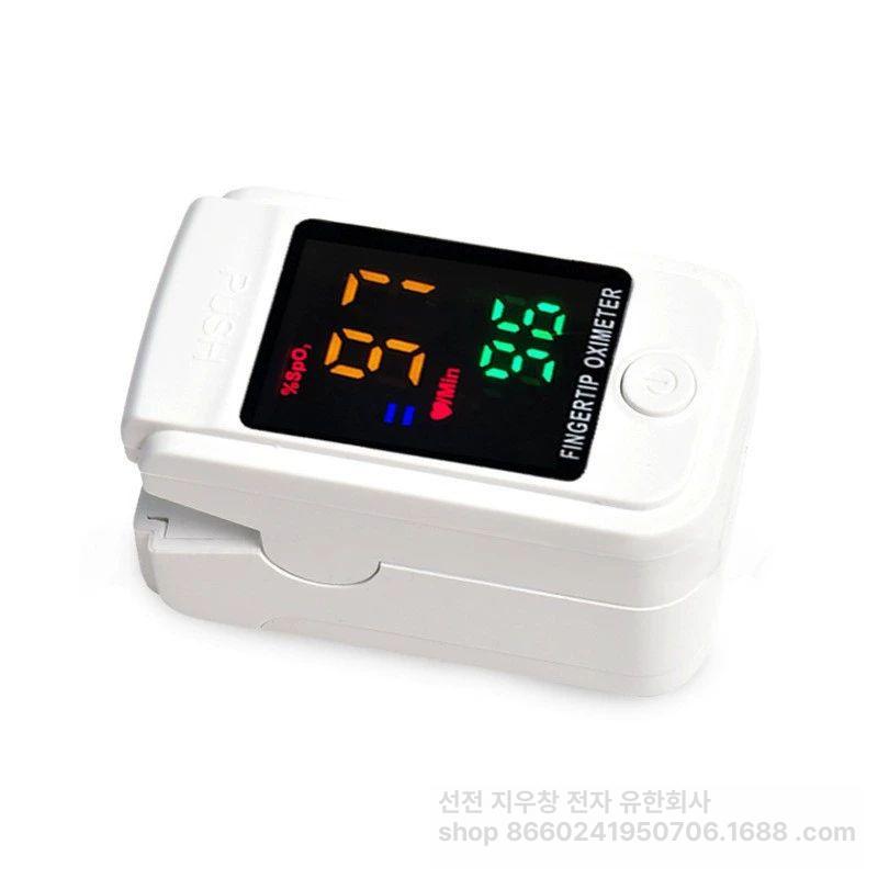 클립형 산소 농도계 즉시 감지기 심박수 포화도 50,800원