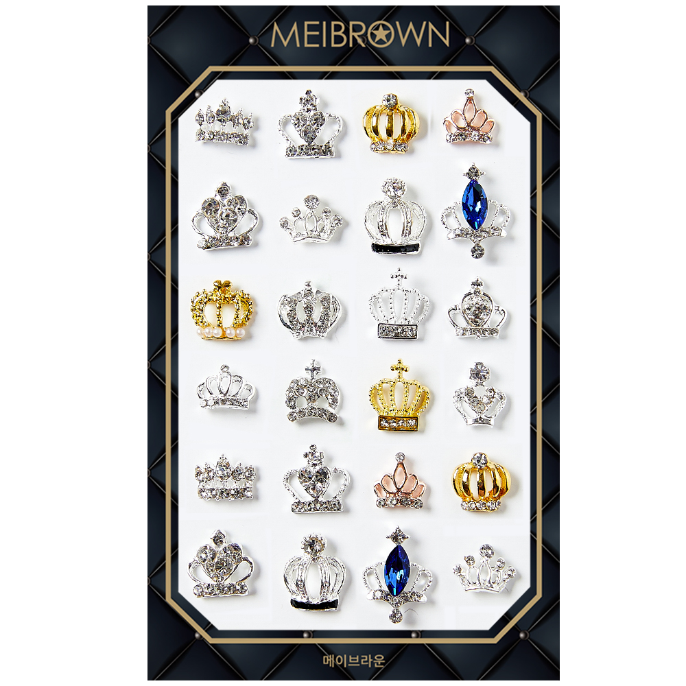 메이브라운 왕관 패키지24 네일파츠 P011, 혼합색상, 1개 9,500원