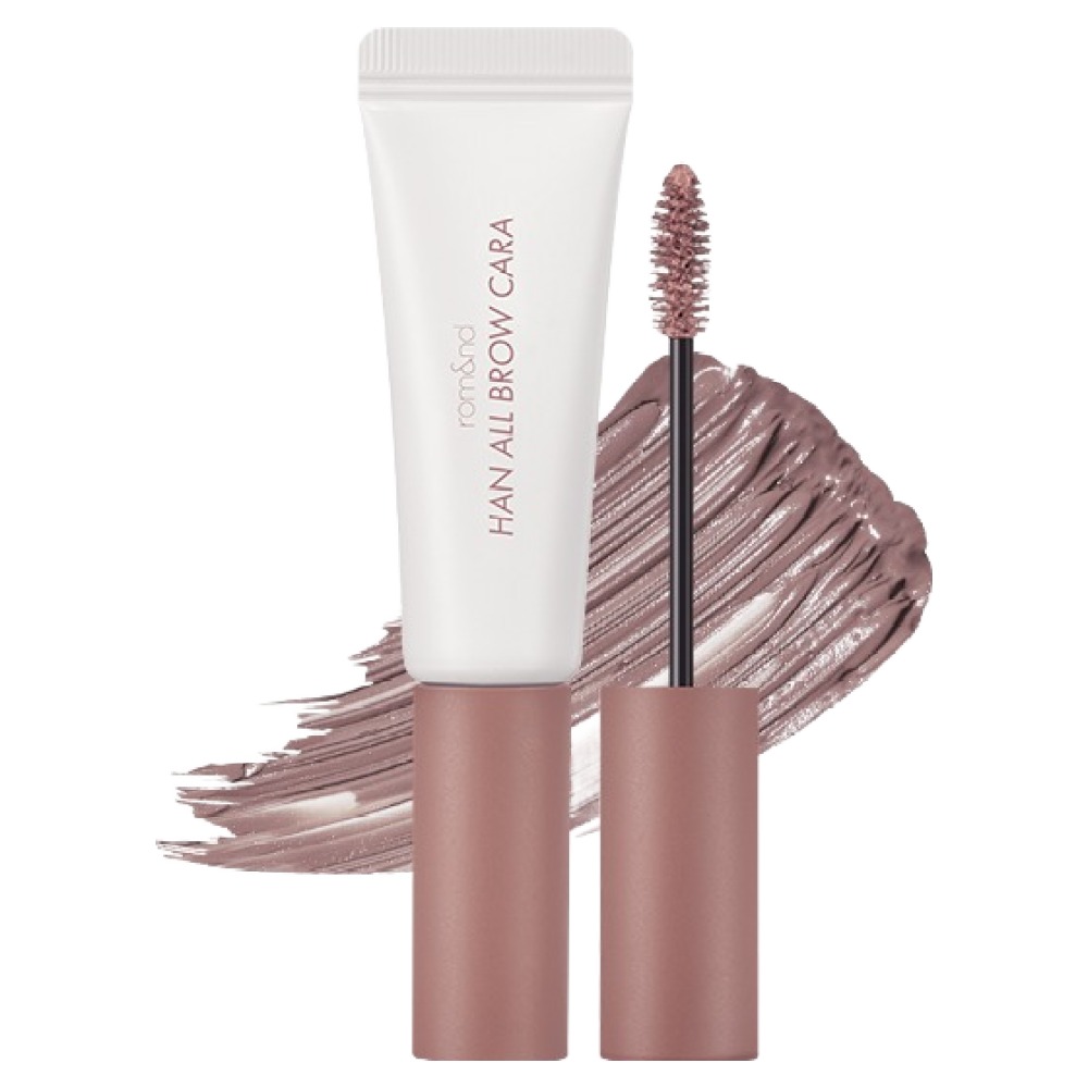 롬앤 한올 브로우 카라 9g 8,260원