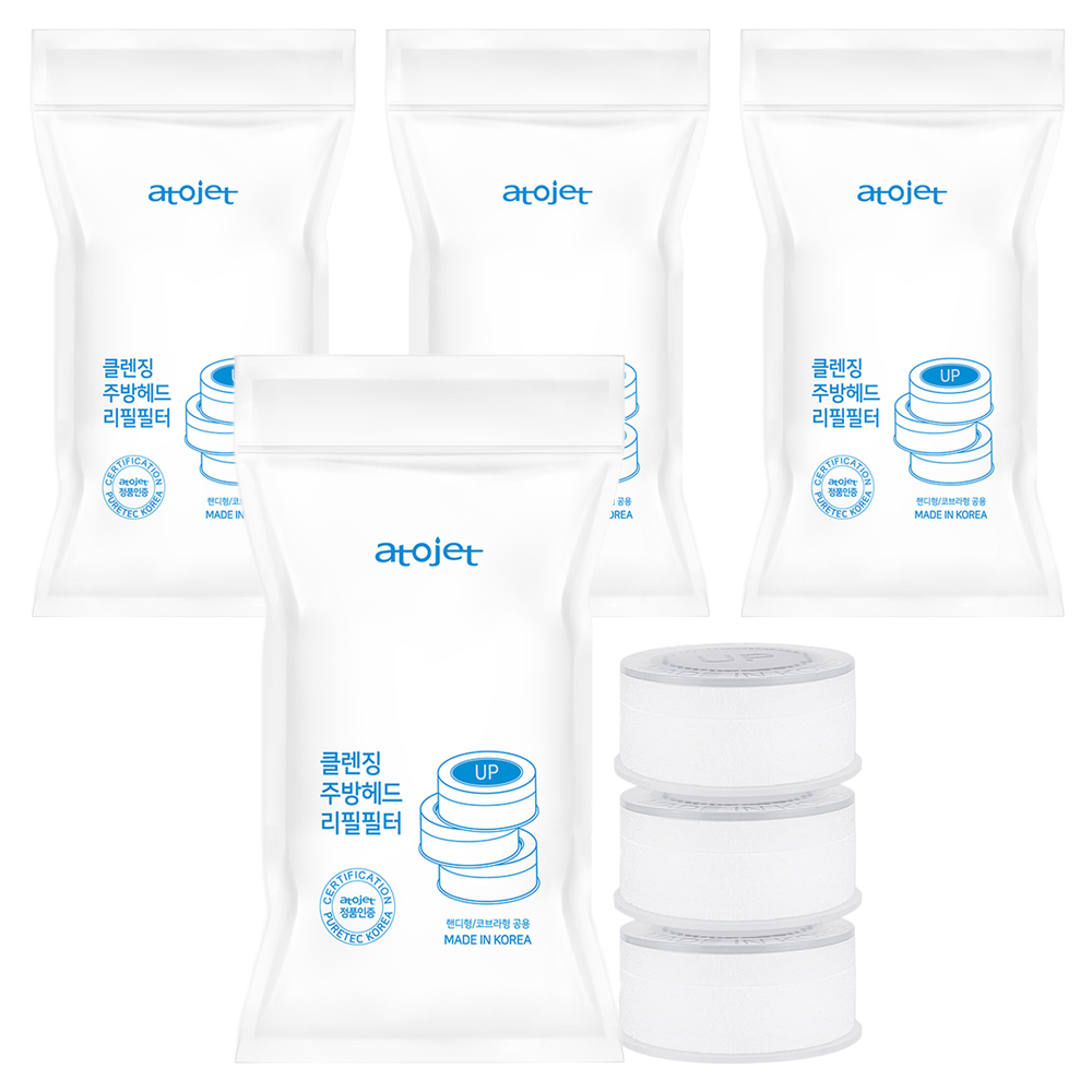 아토젯 클렌징 주방 헤드 리필 필터 3p 34,880원