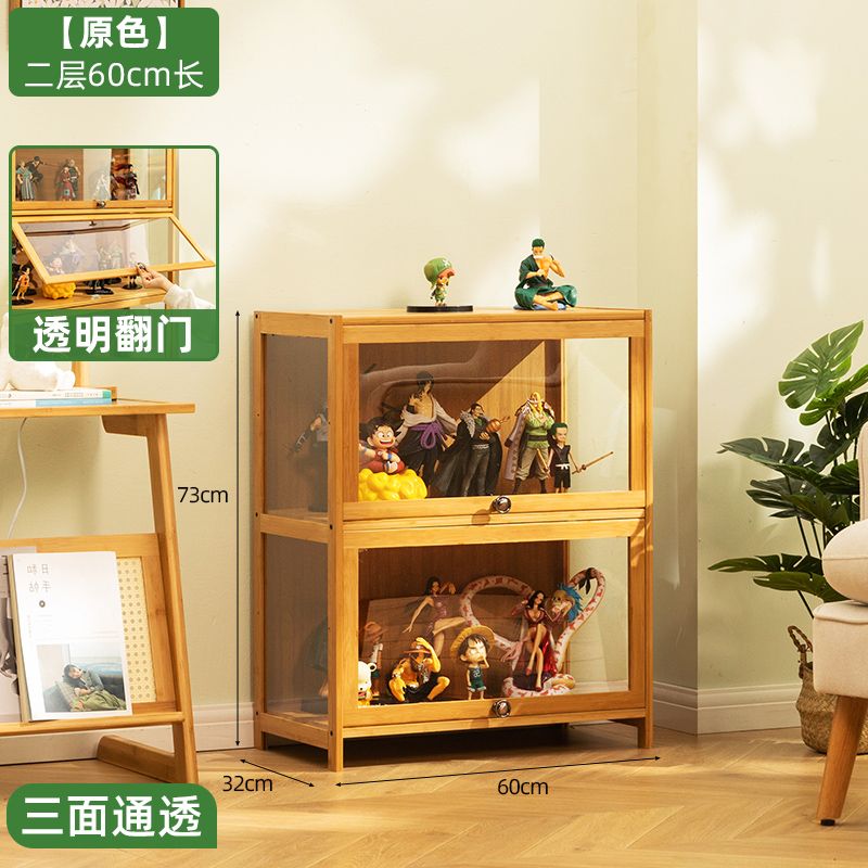 위스키 진열장 피규어 술장식장 3단 장식장 위스키진열장 술 술장 95,800원