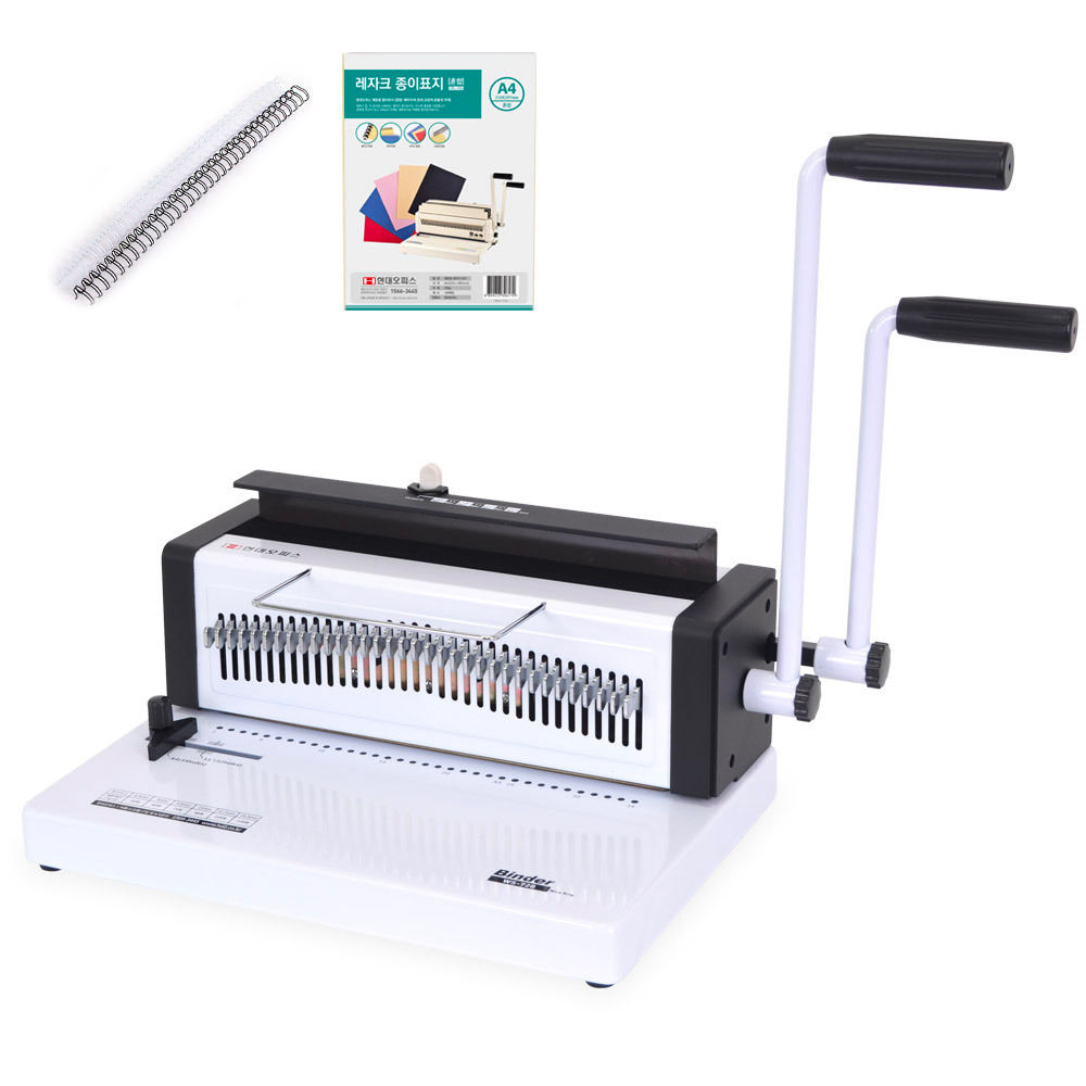 페이퍼프랜드 와이어 링 제본기 WS-720 + 와이어링 24개 + 표지 40매 세트 218,500원
