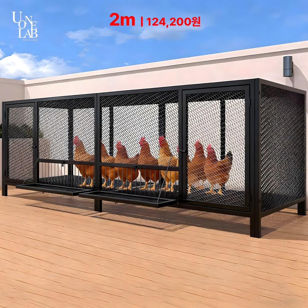 튼튼한철망 닭장 사이즈다양 닭사육장 조립식 병아리장 족제비침입 방지, 1개, 블랙 124,200원
