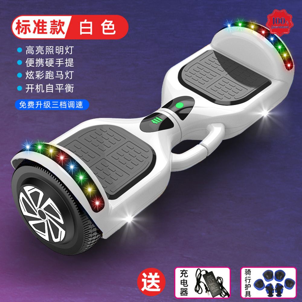 호버보드 전동휠 모음 투휠전동보드 7인치 8인치 10인치 손잡이 119,700원