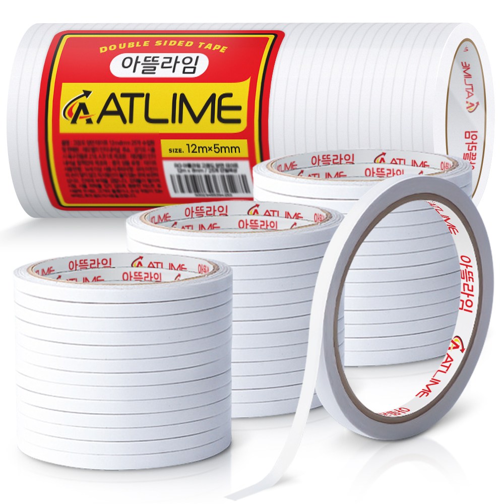 아뜰라임 자국없는 고점도 반투명 양면 테이프 12m x 5mm 9,980원
