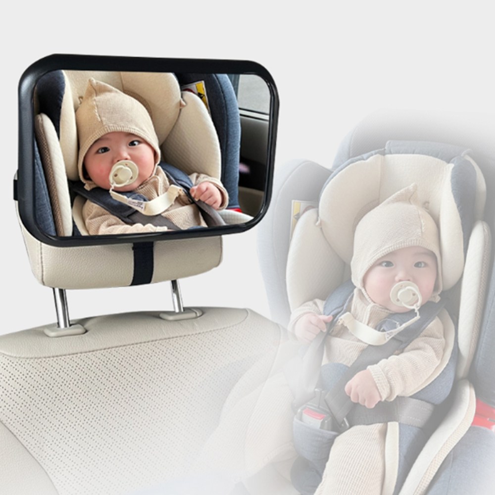 카시트후방거울 카시트거울 유아 뒷자석 안전 후방 보조 미러 차량용 각도조절 41,500원