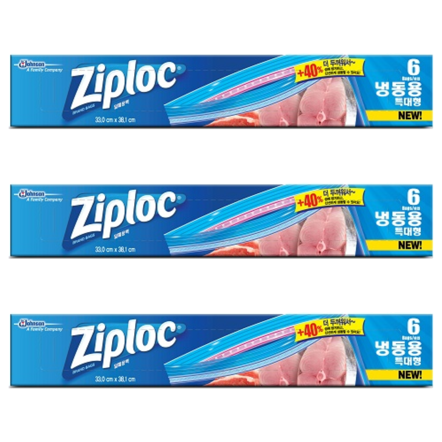 지퍼락 이지오픈탭 지퍼백 냉동용 9,530원