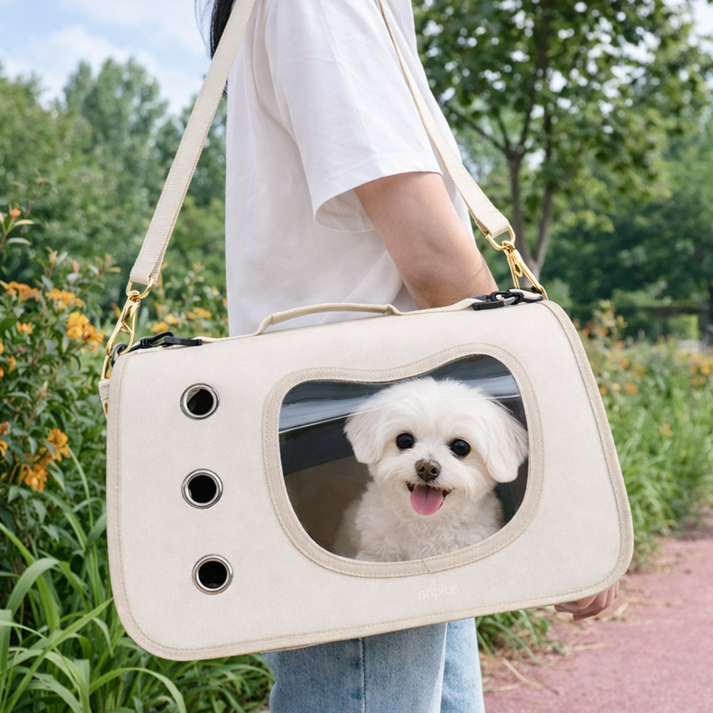 앙플러스 초경량 강아지 고양이 이동가방 소형견 이동장 11,900원