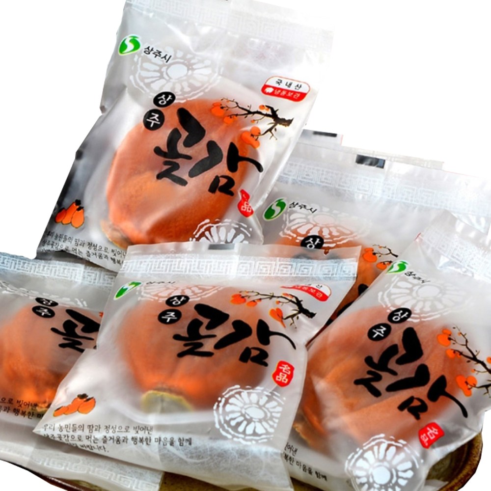 [런칭기념 할인] 상주곶감 건시 반건시 [대과] 편리하고 위생적인 개별포장 / 산지직송, 1개, 3. 개별포장 반건시 500g(10과~12과) 21,900원