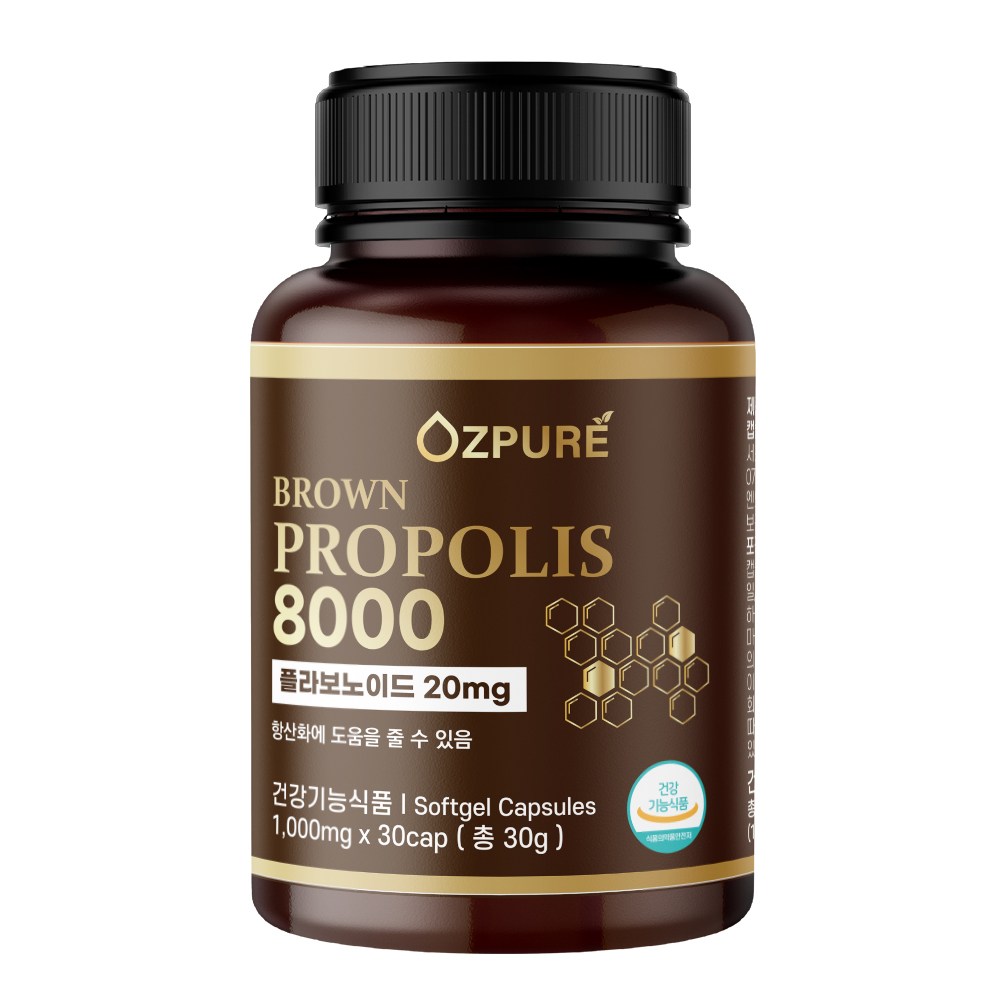 오즈퓨어 호주 브라운 프로폴리스 8000 9,600원