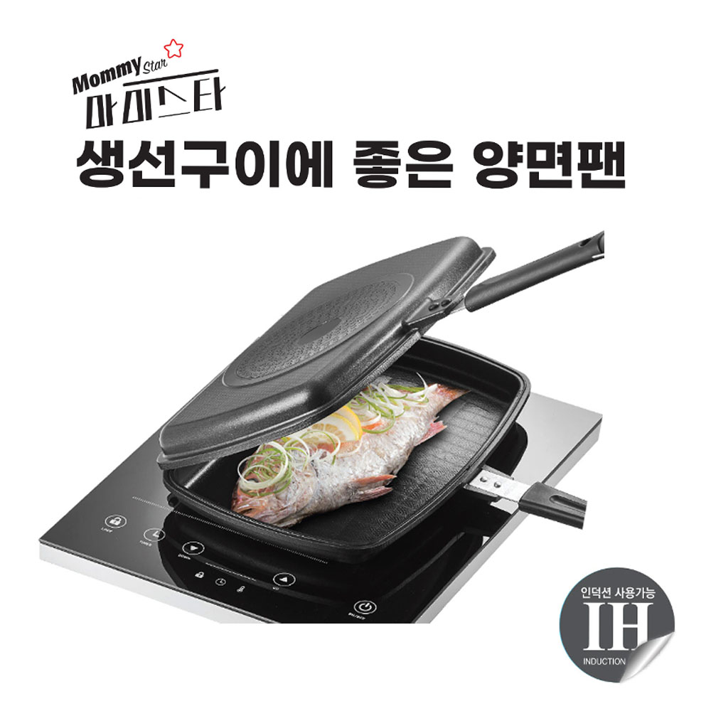 국산 누룽지팬 토스트팬 양면팬 본사직영 티타늄 코팅 29,900원