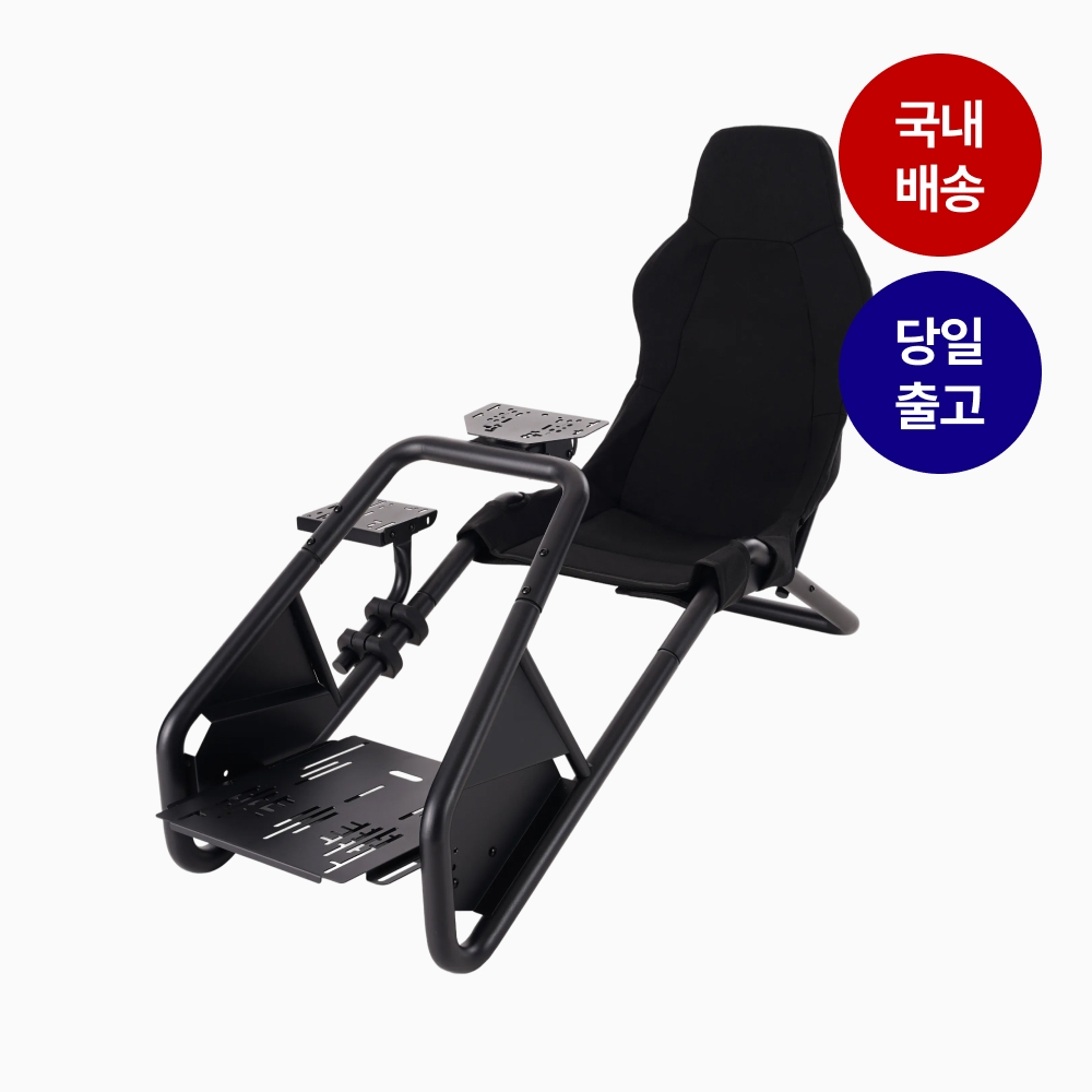 [국내배송] GT 레이싱 거치대 일체형 PRO 플레이시트 트로피 호환 MOZA 파나텍 짭트 짭짭트 154,000원