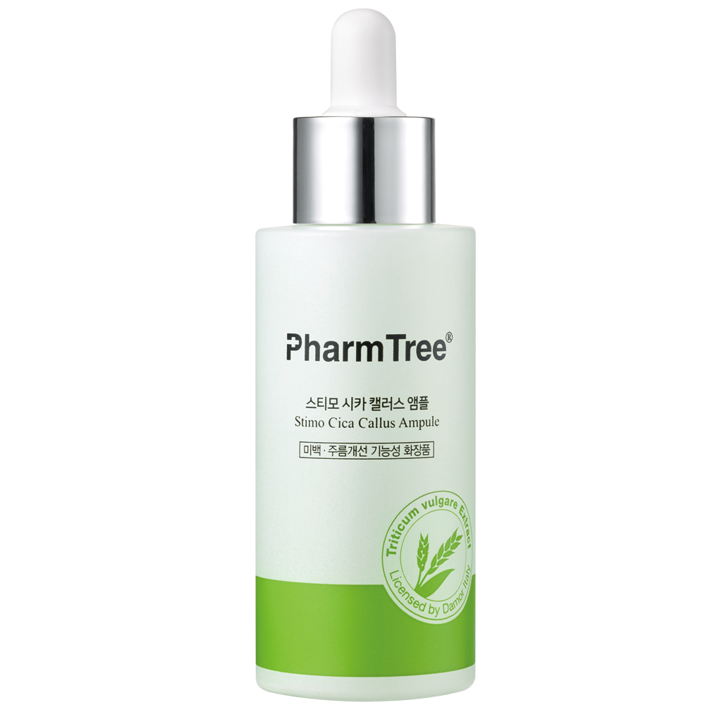 팜트리 스티모 시카 캘러스 앰플, 50ml, 2개 58,620원