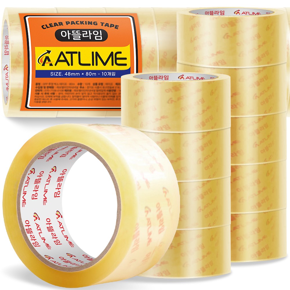 아뜰라임 대용량 고점착 투명 OPP 박스테이프 48mm 11,990원
