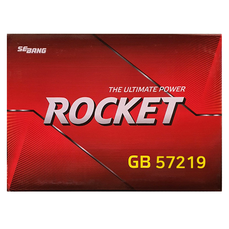 로케트 GB57219 자동차배터리 쏘나타하이브리드 K5하이브리드 쏘나타-HEV K5-HEV 하이브리드용 R단자 12V 72AH 64,500원