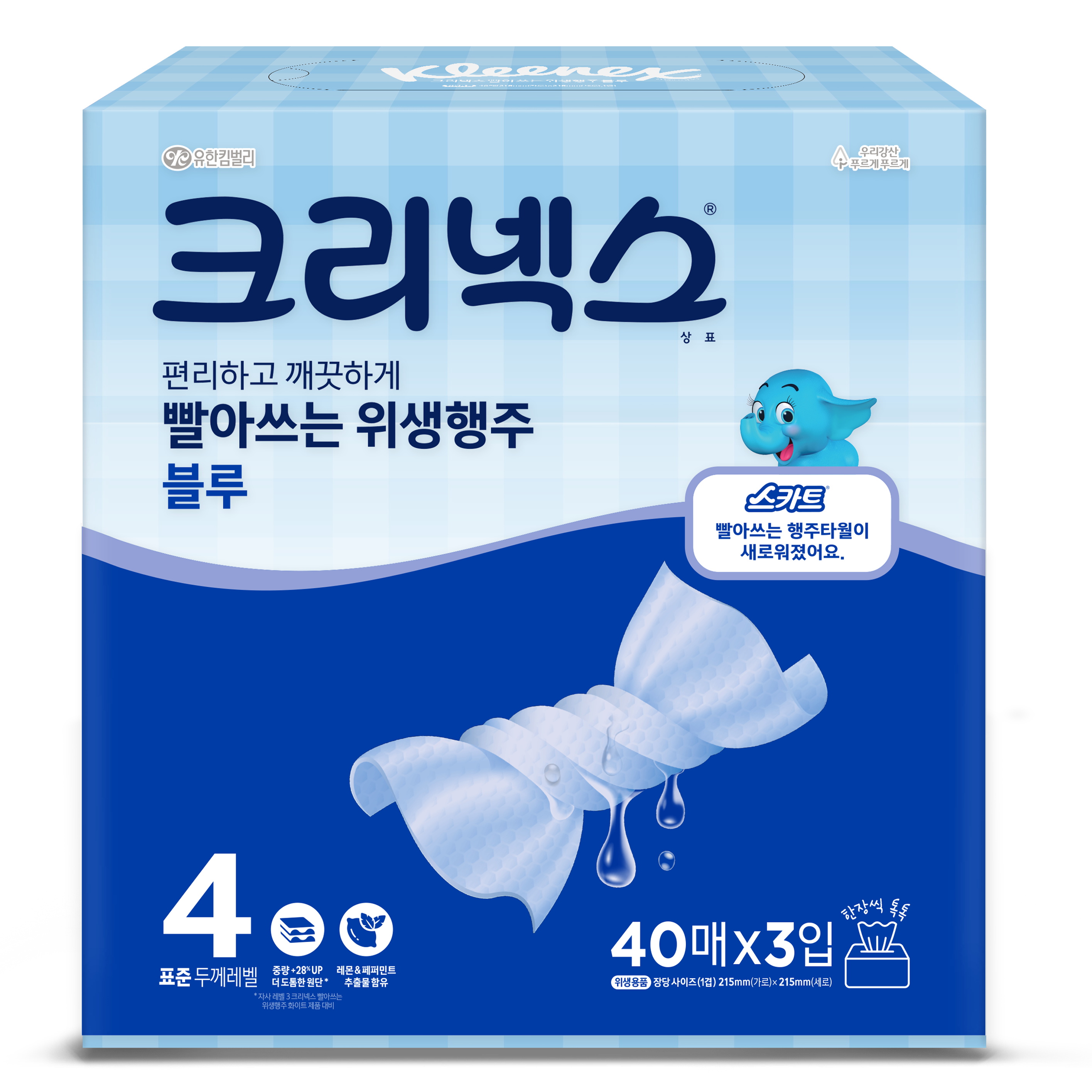 크리넥스 빨아쓰는 위생행주 블루, 40매, 3개 9,400원