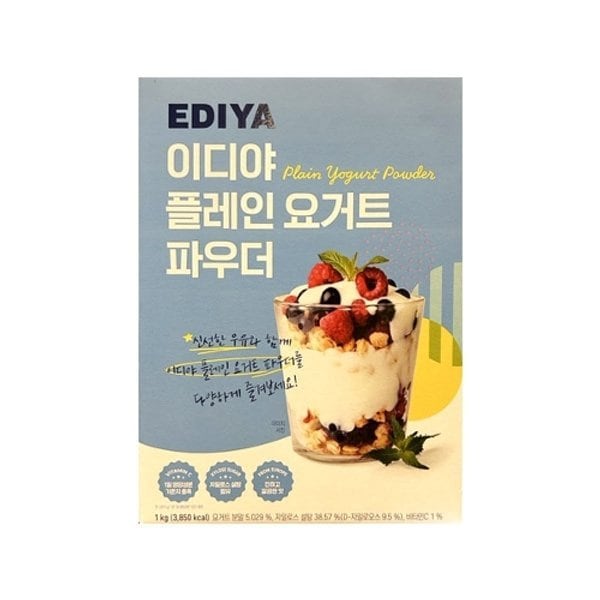 (매장정품) 코스트코 [코스트코] 이디야 요거트 파우더 1kg 244544 21,900원
