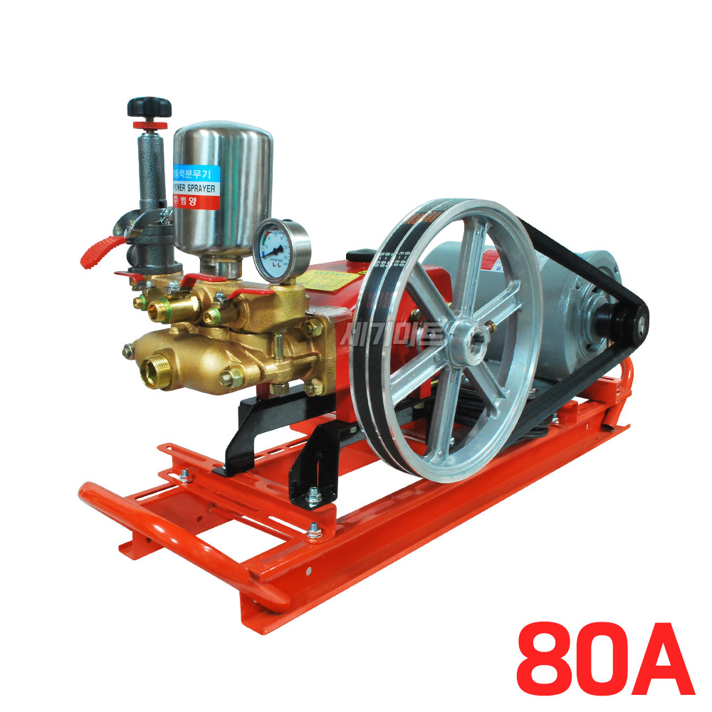 80A 고압 동력분무기 국산 3마력 단상모터 전기 농약살포기 농업용 살수기 533,000원