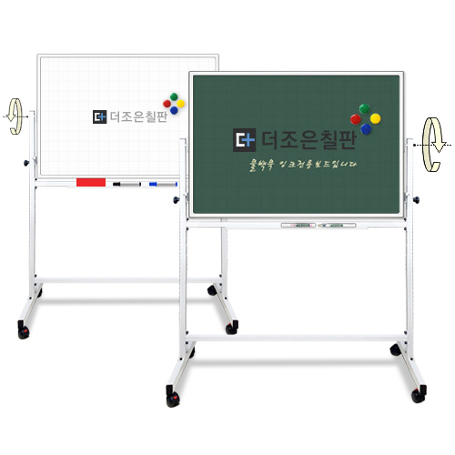 양면칠판 [자석화이트보드+물백묵자석칠판] 화이트스탠드포함 125,000원