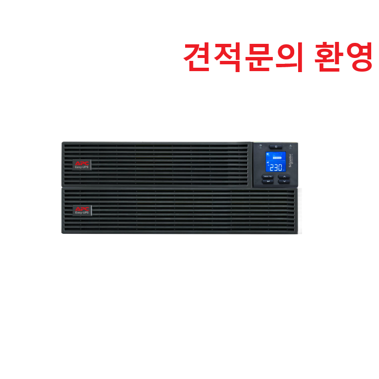 APC UPS EASY Smart-UPS SRV RM 10000VA 230V SRV10KRILRK 나스 NAS 4,664,000원