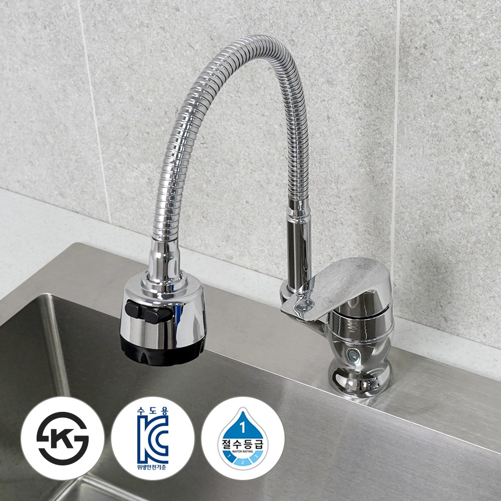 아바스 국산 KS인증 1홀 자바라 수도꼭지 싱크대 코브라 싱크대수도꼭지, 1세트 28,000원