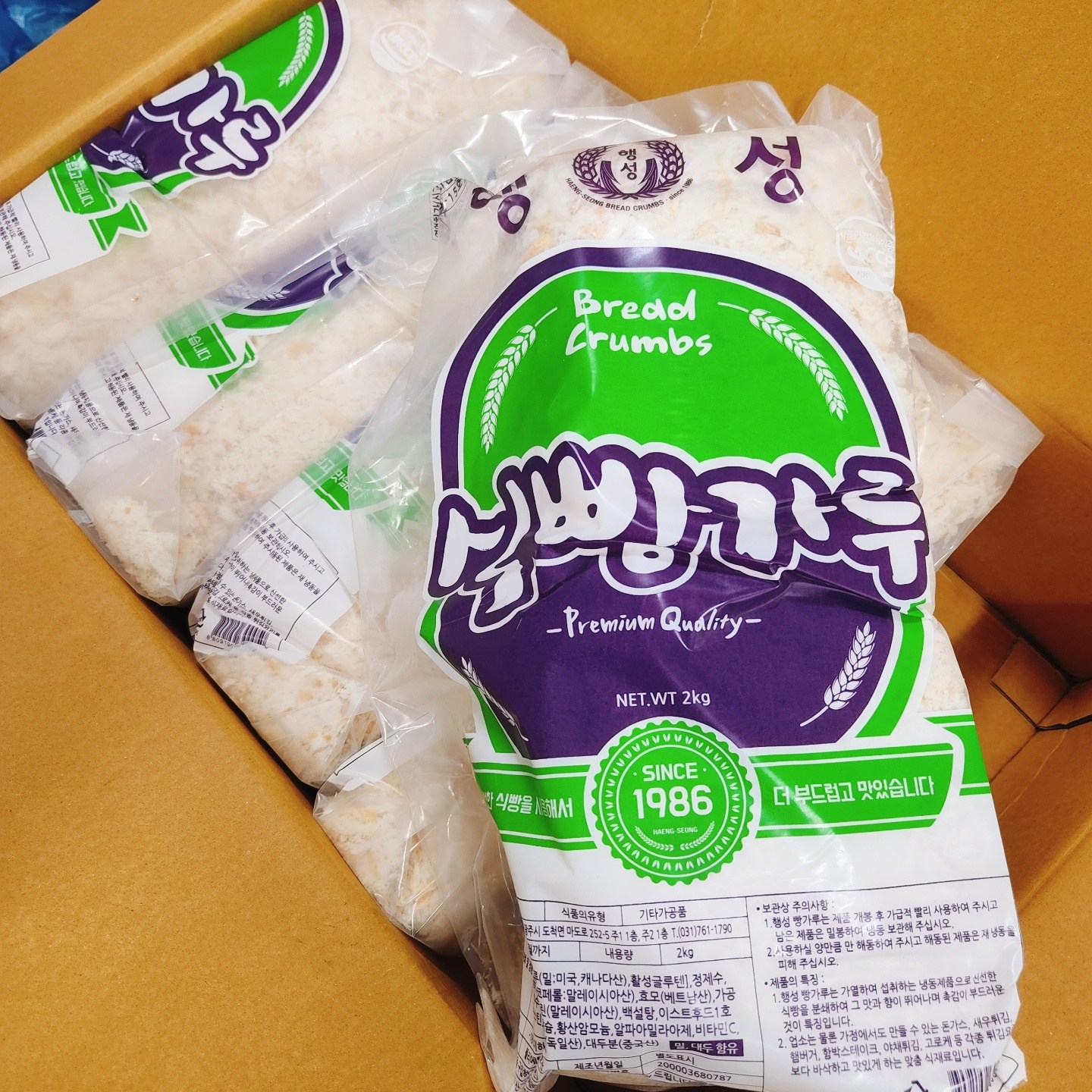 업소용/대용량 국내제조 행성식품 식빵가루 1박스(2kg x 5개) 돈까스 습식빵가루, 2kg 42,270원